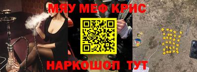 МДПВ Волжский