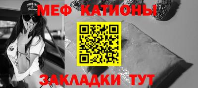 МДПВ Волжский