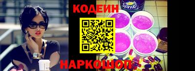 МДПВ Волжский