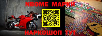 МДПВ Волжский