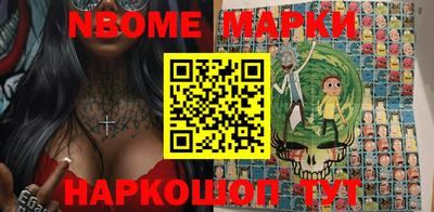 МДПВ Волжский