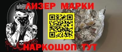 МДПВ Волжский