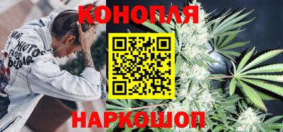 spice Волжск
