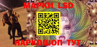 МДПВ Волжский