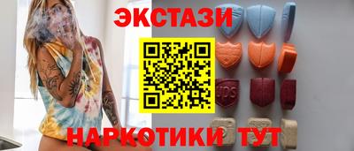 мет Волгодонск