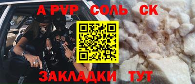 МДПВ Волжский