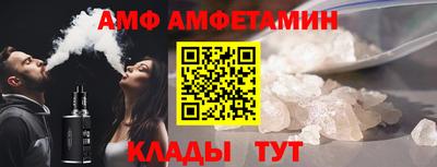 МДПВ Волжский