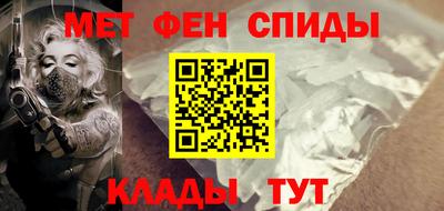 МДПВ Волжский