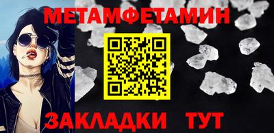 МДПВ Волжский