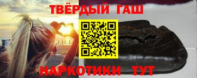 spice Волжск