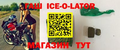 МДПВ Волжский