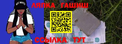 мет Волгодонск
